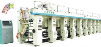 Kỹ thuật và phương pháp in ống đồng